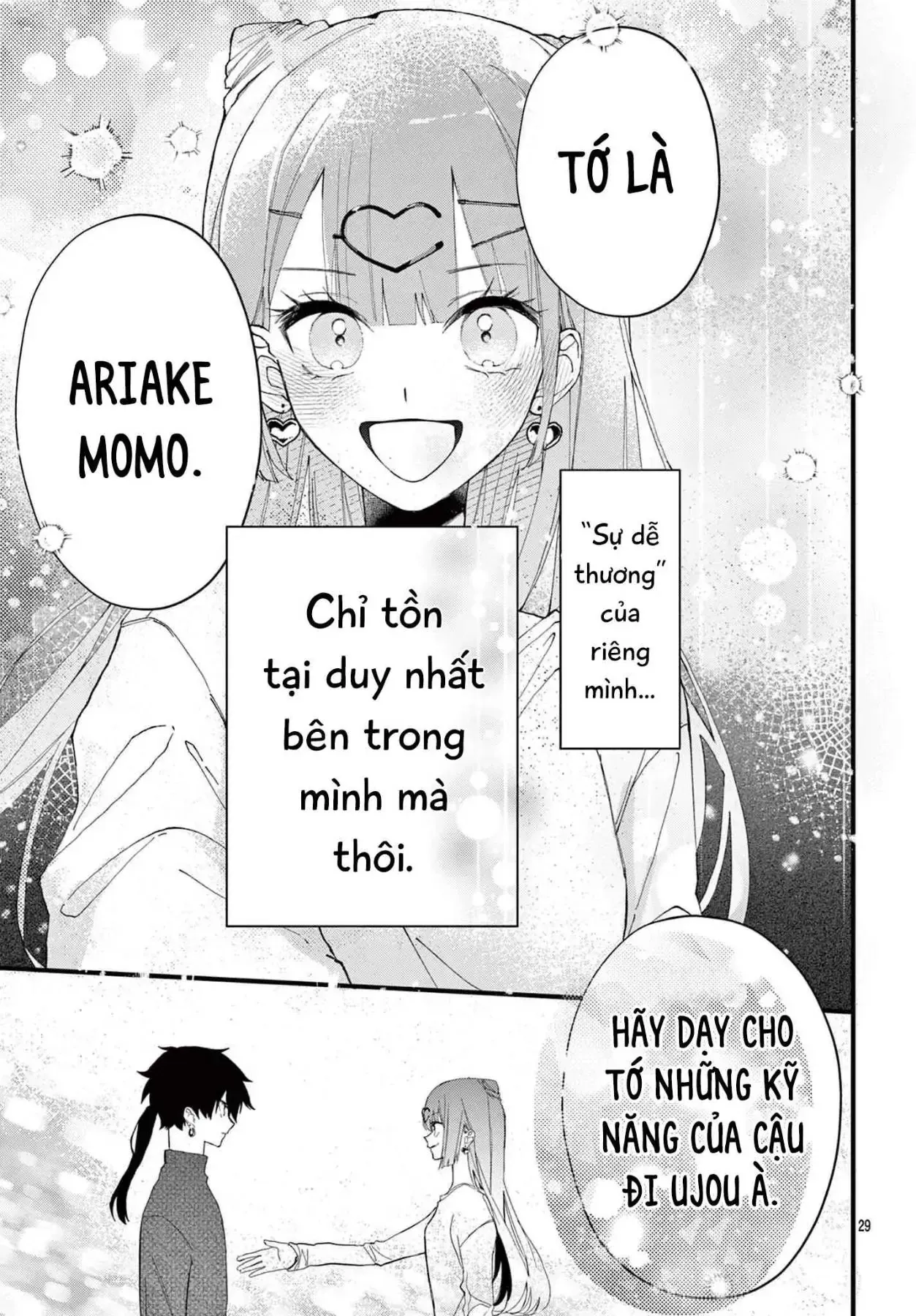 Chương 1.2 - Trang 12