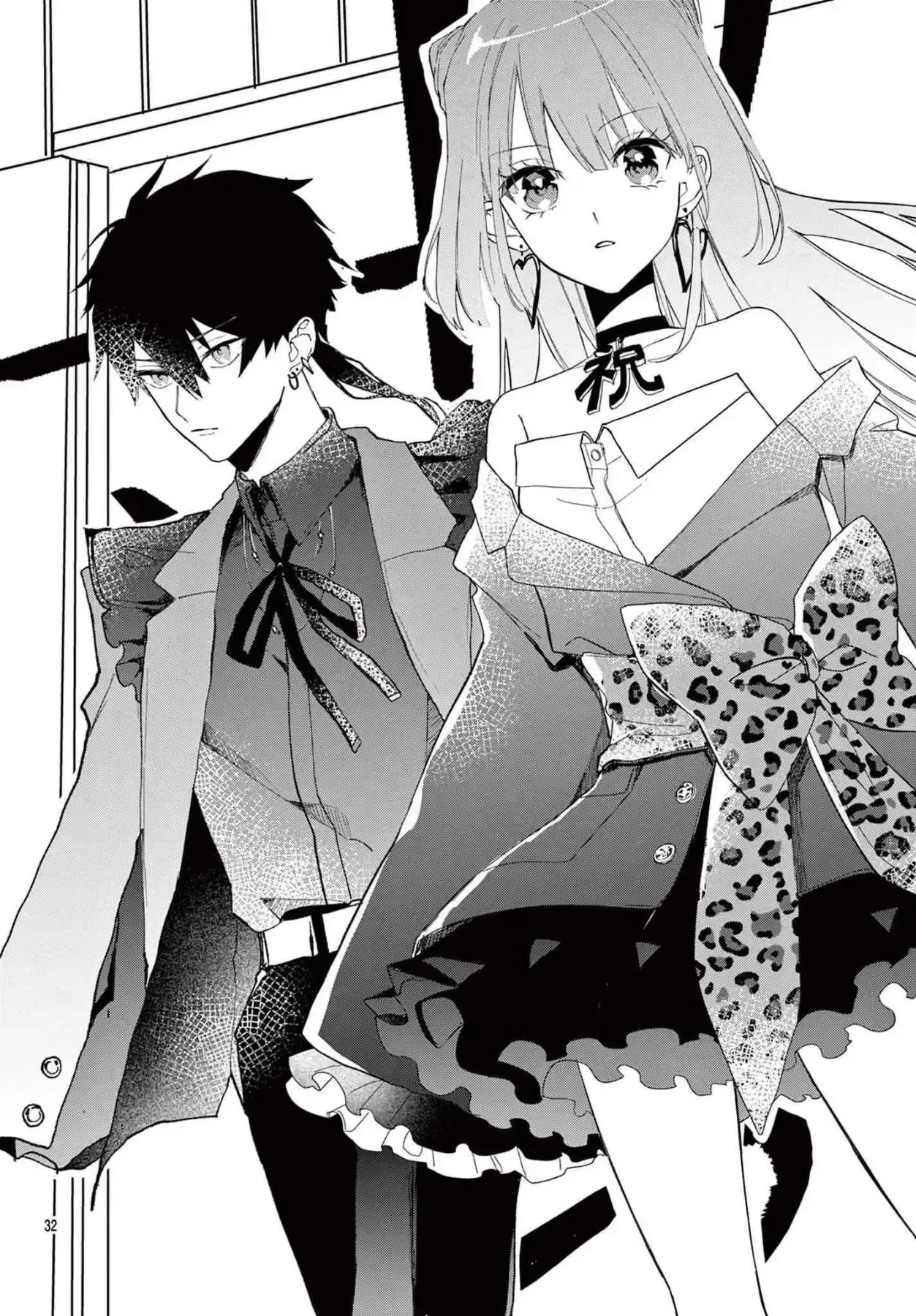 Chương 1.2 - Trang 15