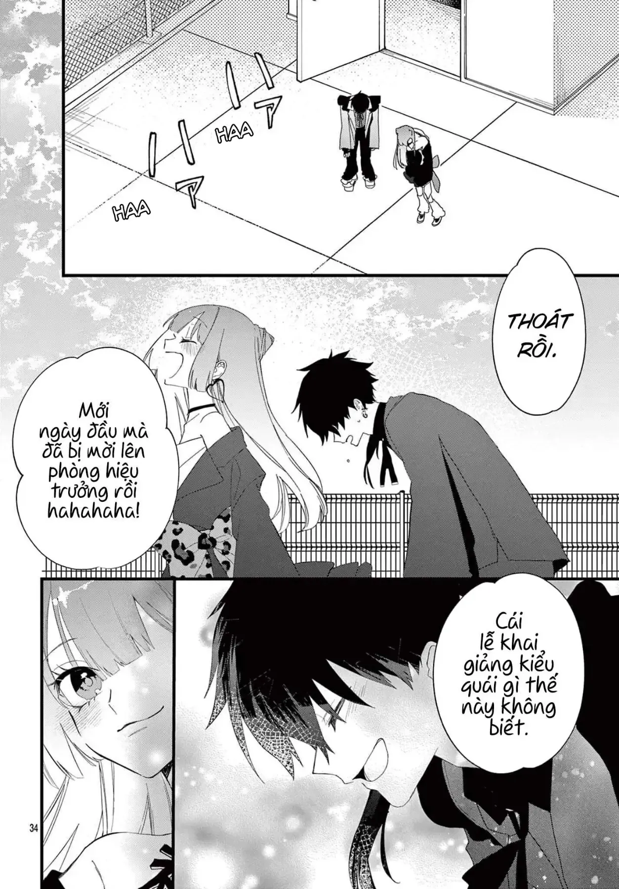 Chương 1.2 - Trang 17