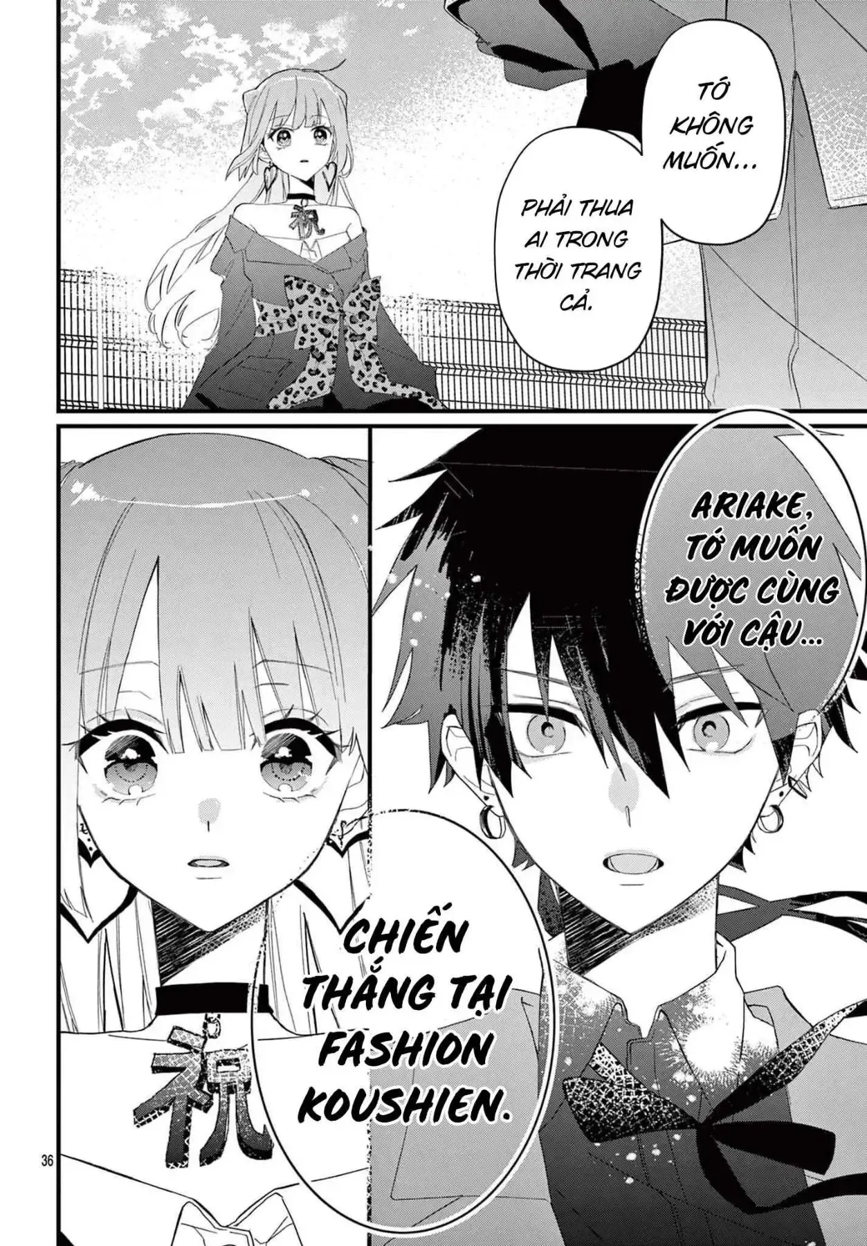 Chương 1.2 - Trang 19