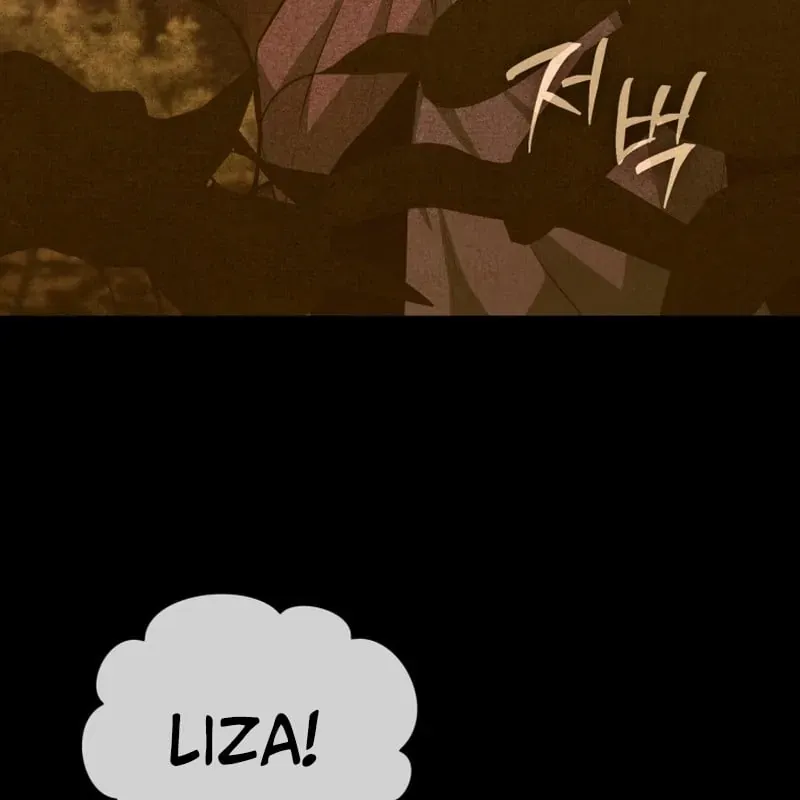 Sự Trở Lại Của Thiên Tài Ranker Chap 18 - Next Chap 17