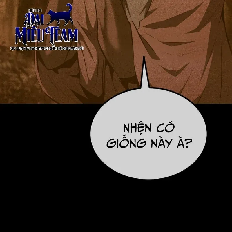 Sự Trở Lại Của Thiên Tài Ranker Chap 18 - Next Chap 17