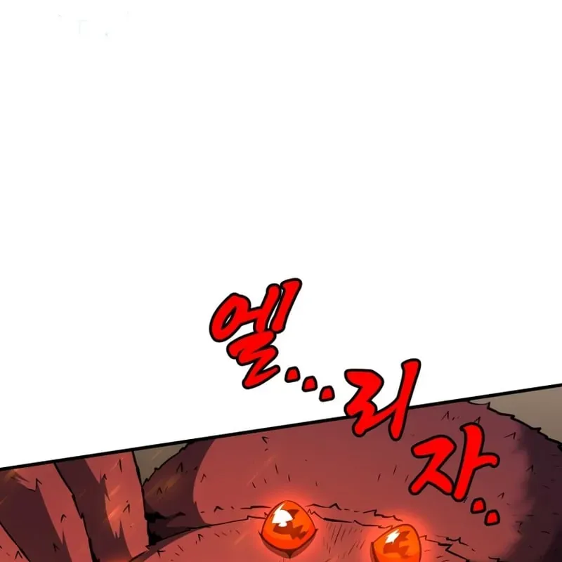 Sự Trở Lại Của Thiên Tài Ranker Chap 18 - Next Chap 17