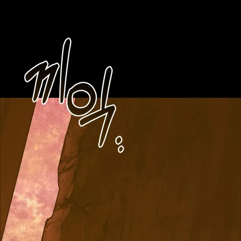 Sự Trở Lại Của Thiên Tài Ranker Chap 18 - Next Chap 17