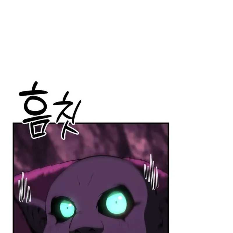 Sự Trở Lại Của Thiên Tài Ranker Chap 18 - Next Chap 17