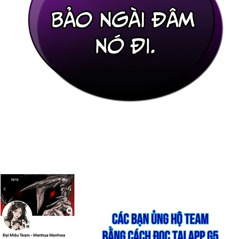 Sự Trở Lại Của Thiên Tài Ranker Chap 18 - Next Chap 17
