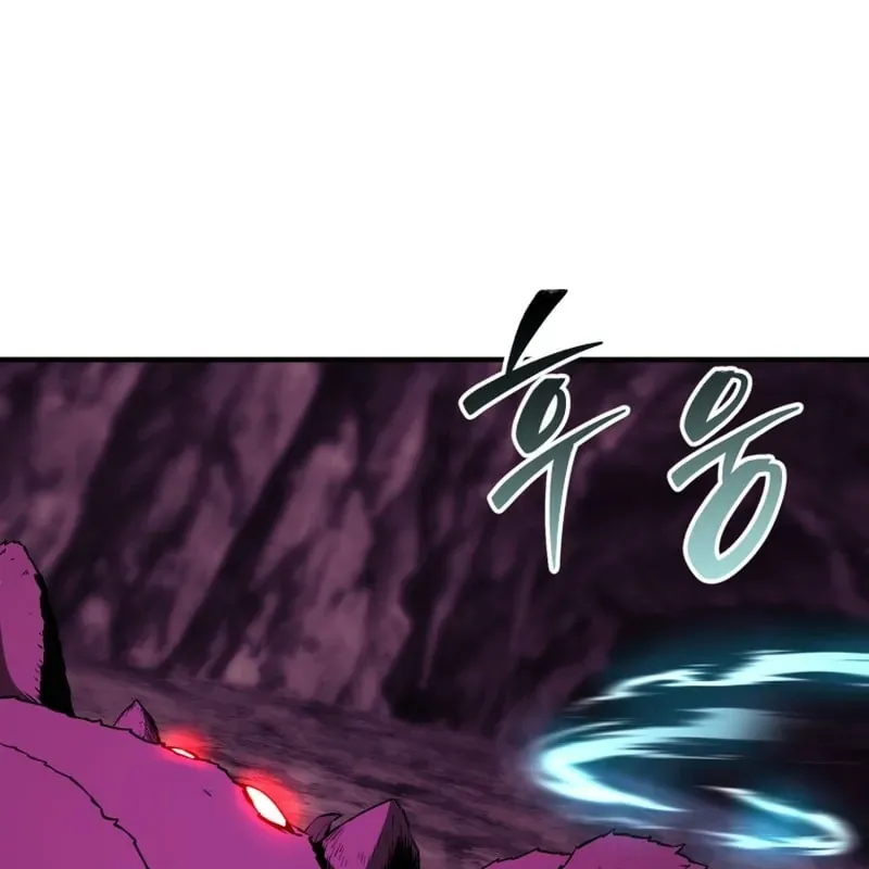 Sự Trở Lại Của Thiên Tài Ranker Chap 18 - Next Chap 17