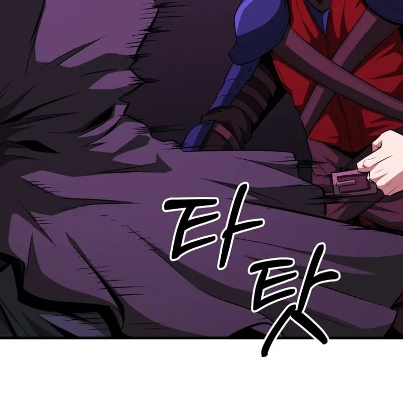 Sự Trở Lại Của Thiên Tài Ranker Chap 18 - Next Chap 17