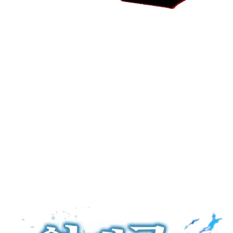 Sự Trở Lại Của Thiên Tài Ranker Chap 18 - Next Chap 17