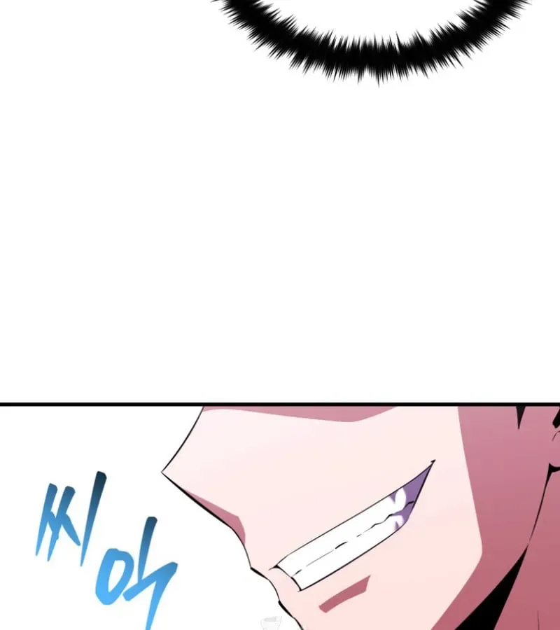 Chương 19 - Trang 120