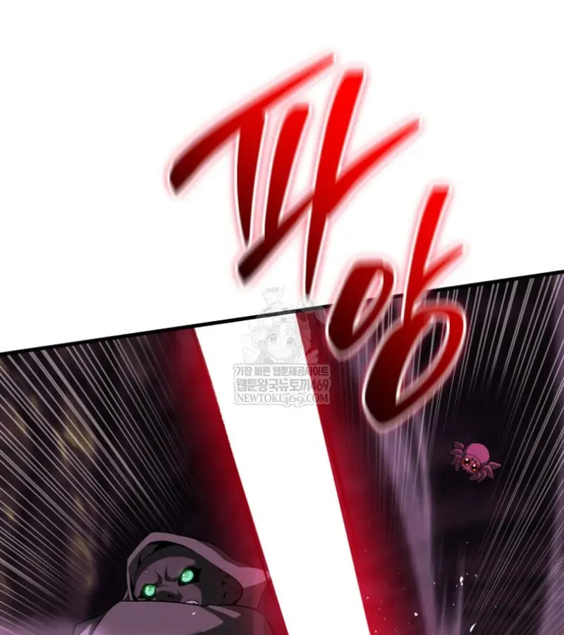 Chương 19 - Trang 124