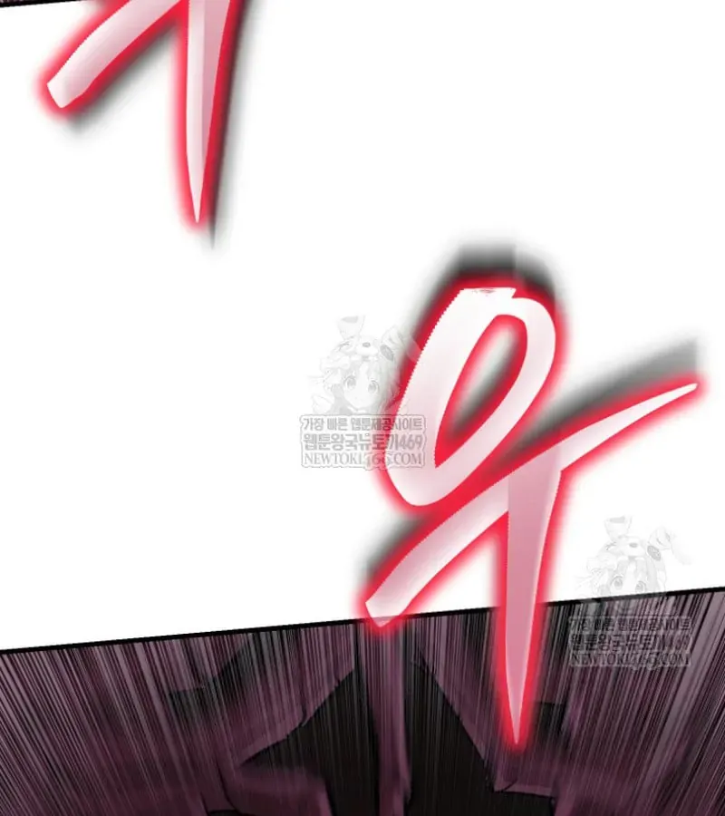 Chương 19 - Trang 128