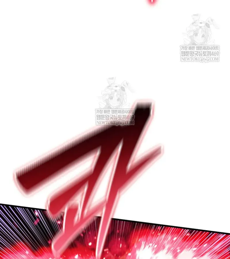 Chương 19 - Trang 131