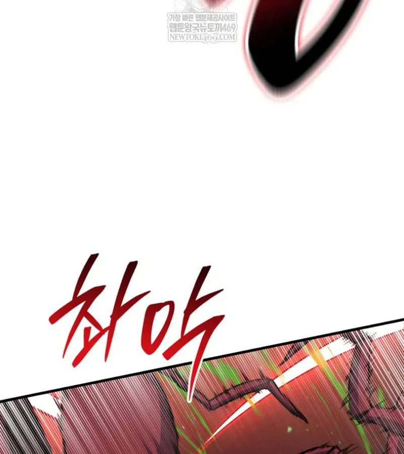 Chương 19 - Trang 133