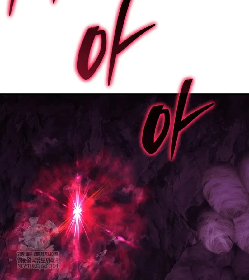 Chương 19 - Trang 170