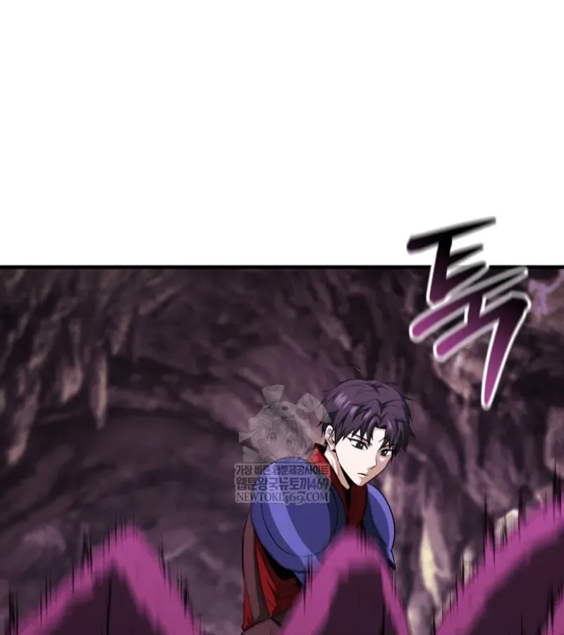 Chương 19 - Trang 45