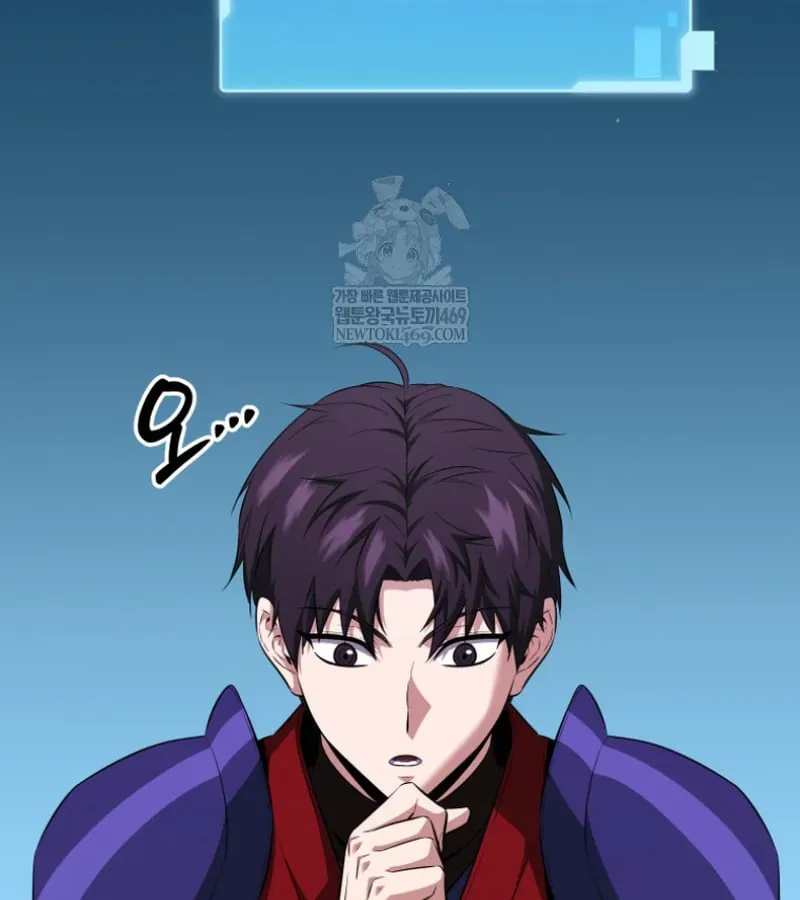 Chương 19 - Trang 54