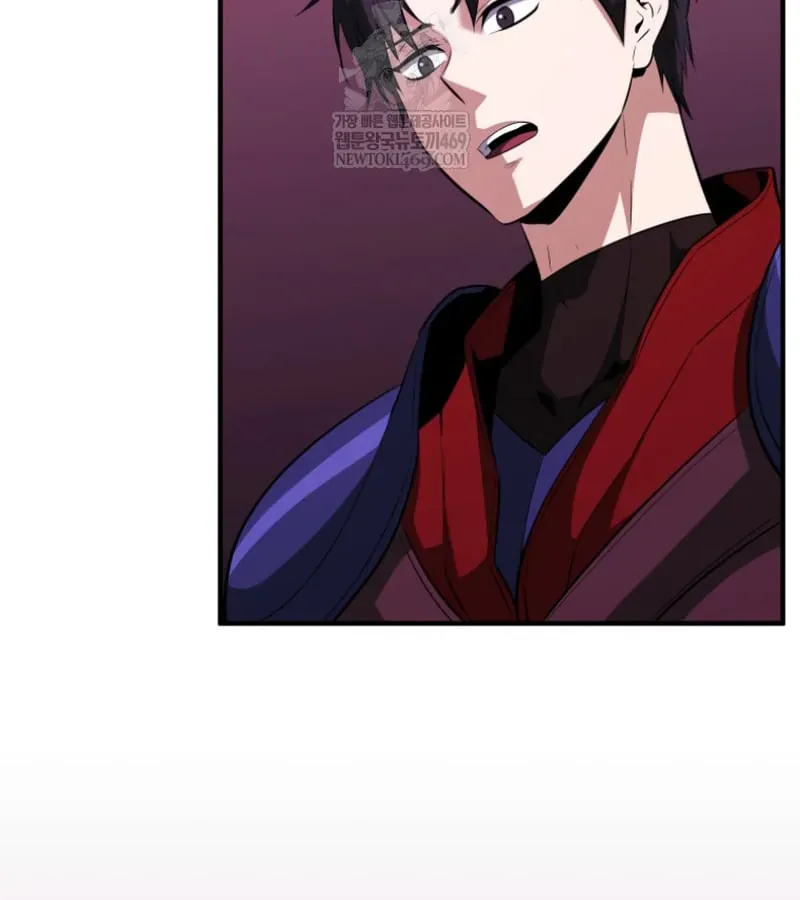 Chương 19 - Trang 7