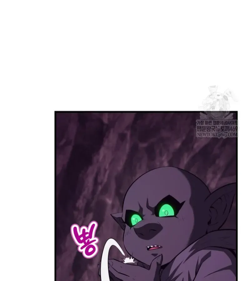 Chương 19 - Trang 78