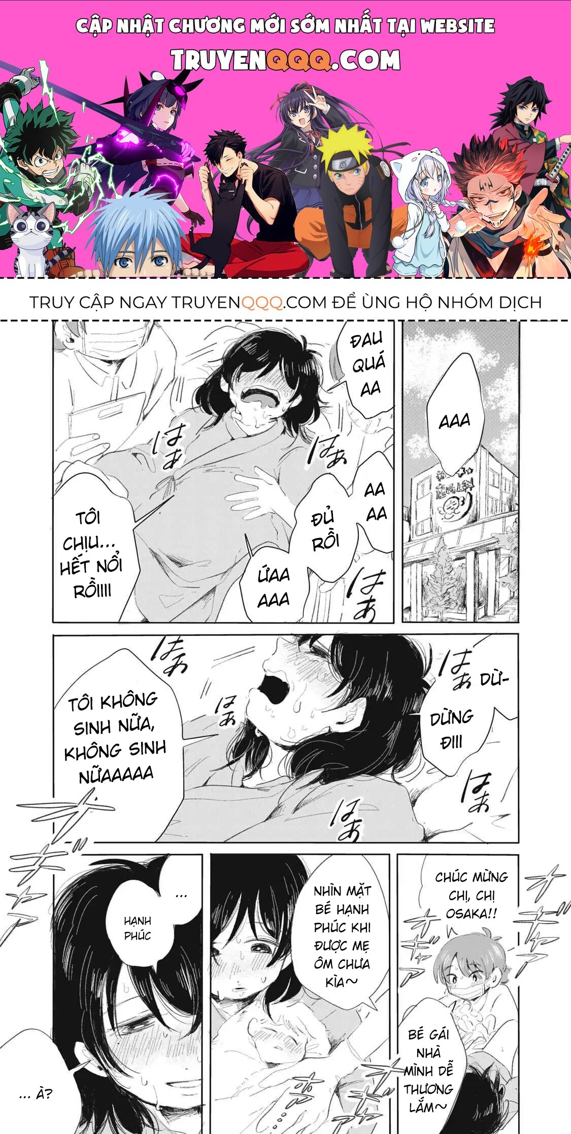 Hạnh Phúc Của Kuru [Chap 1-15] — trang 0
