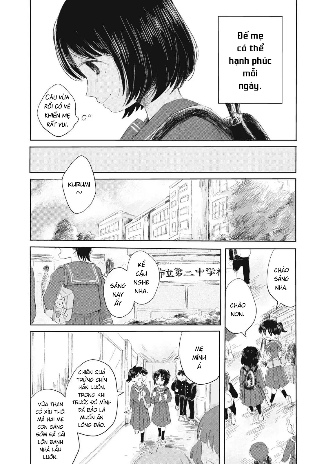 Hạnh Phúc Của Kuru [Chap 1-15] — trang 10