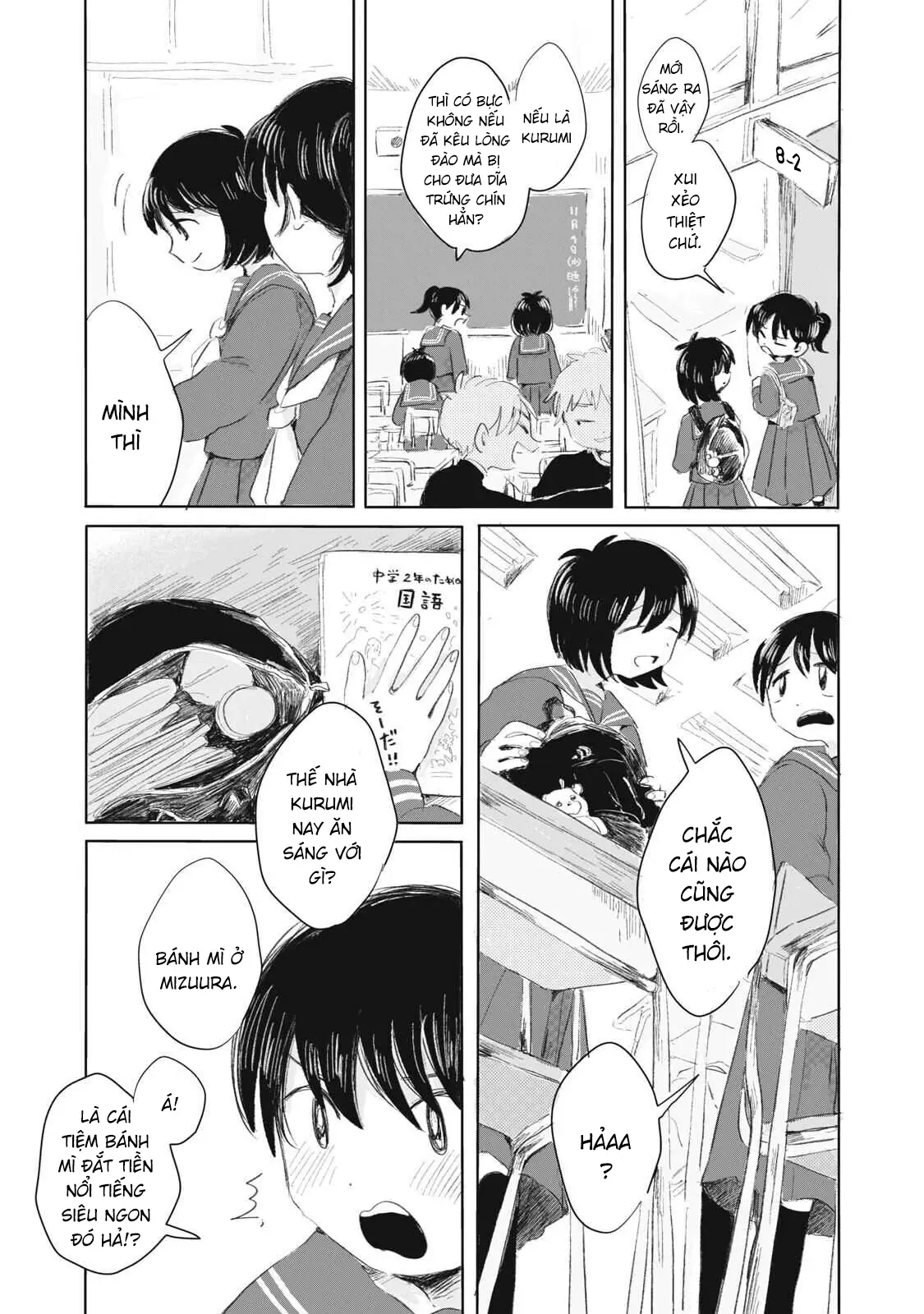 Hạnh Phúc Của Kuru [Chap 1-15] — trang 11