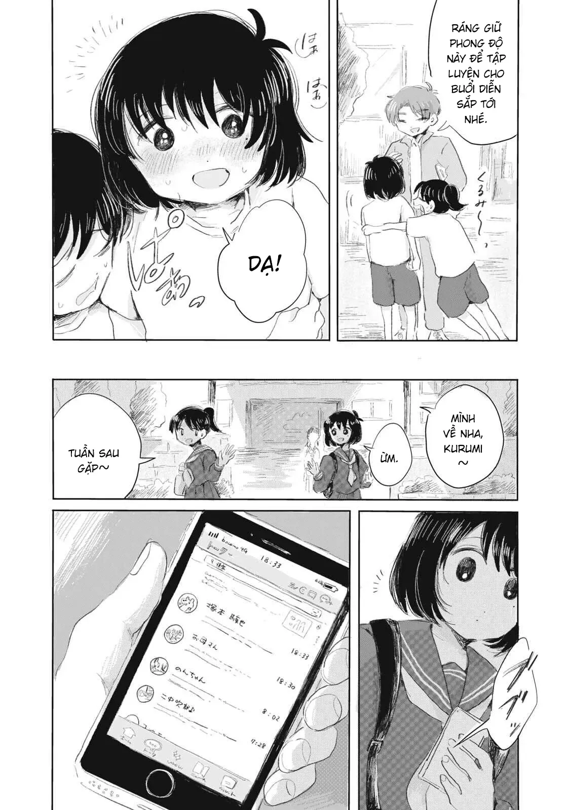 Hạnh Phúc Của Kuru [Chap 1-15] — trang 14