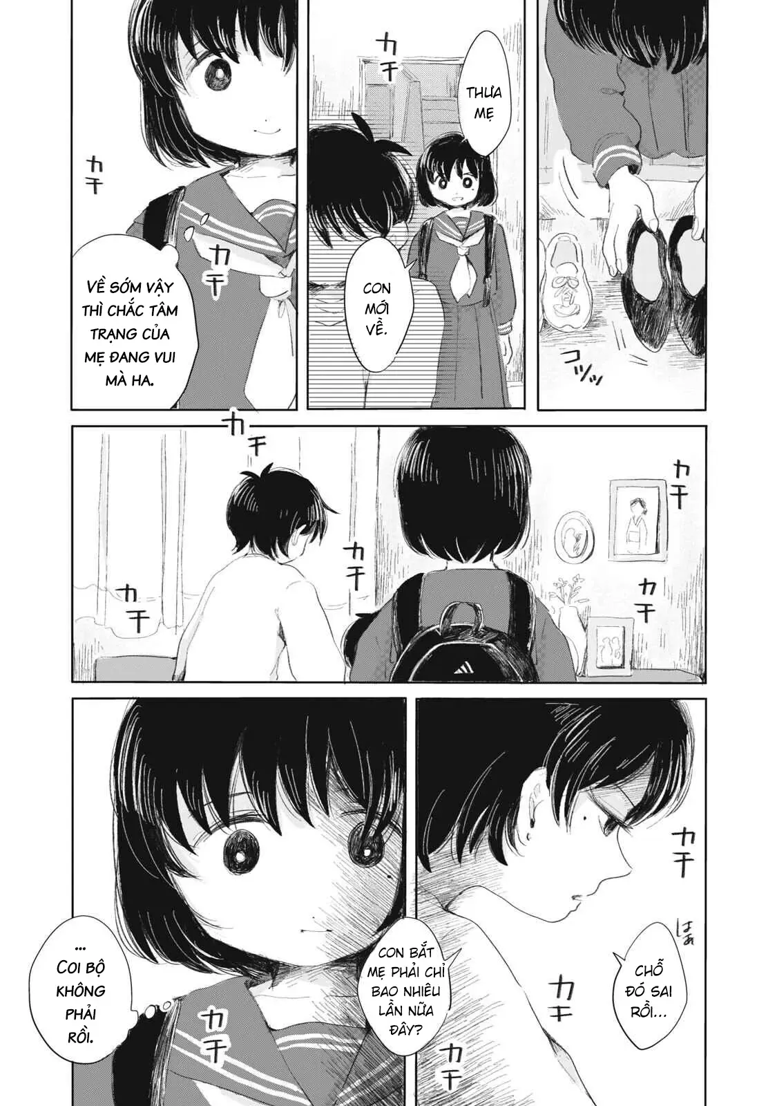 Hạnh Phúc Của Kuru [Chap 1-15] — trang 17