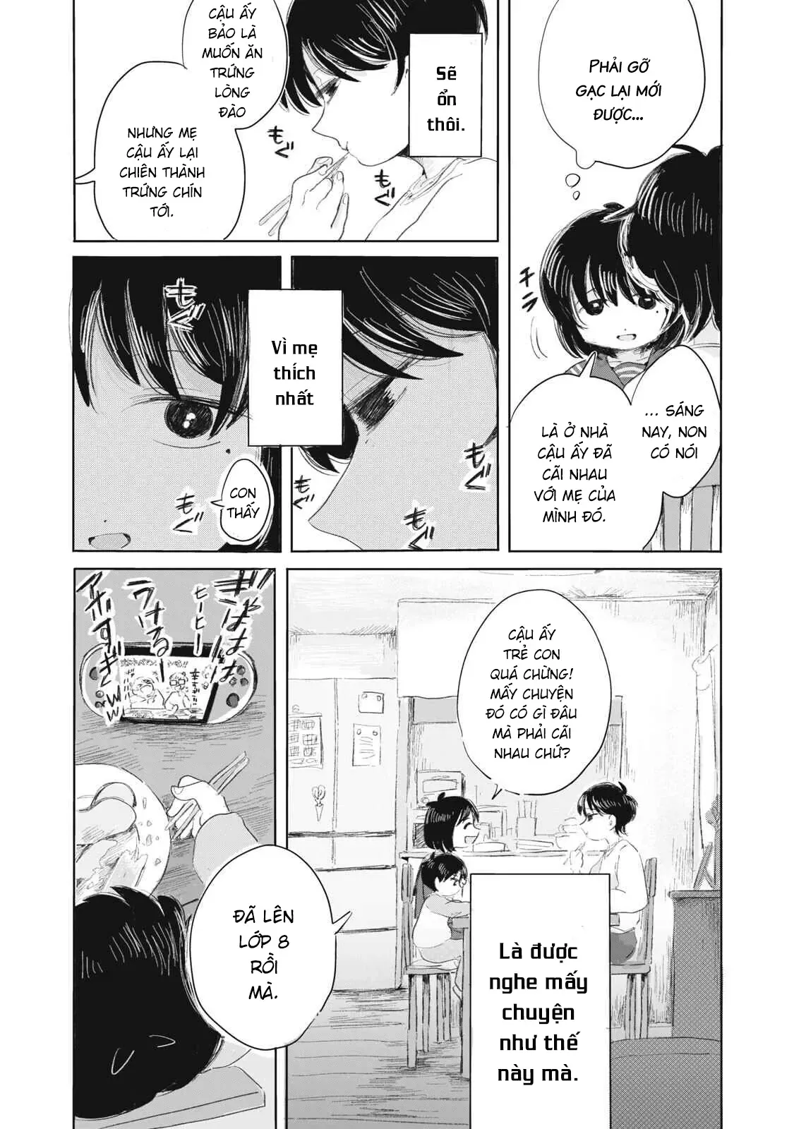 Hạnh Phúc Của Kuru [Chap 1-15] — trang 27