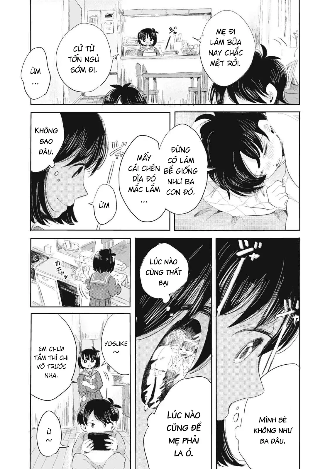 Hạnh Phúc Của Kuru [Chap 1-15] — trang 31