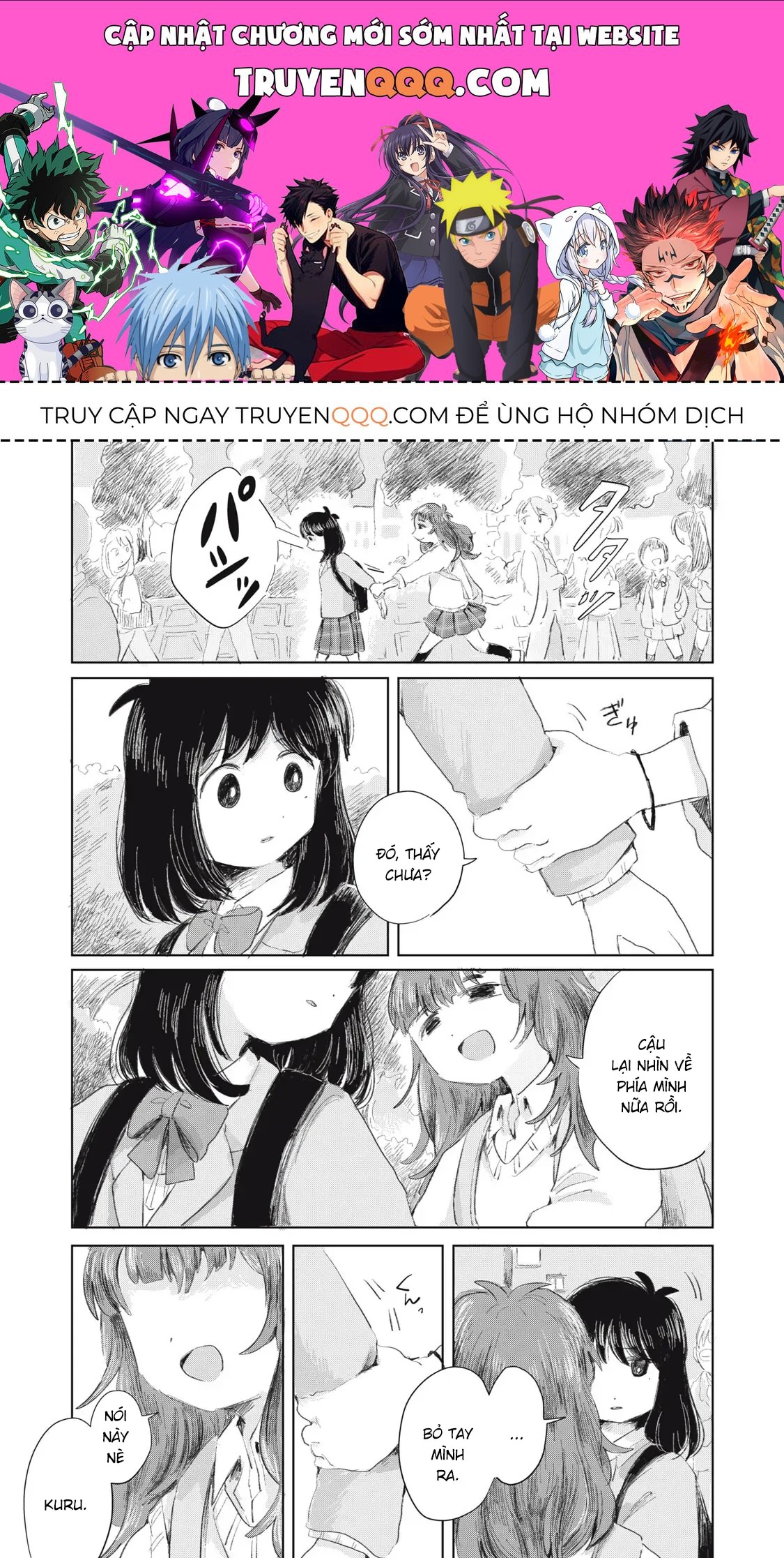 Hạnh Phúc Của Kuru [Chap 1-15] — trang 0