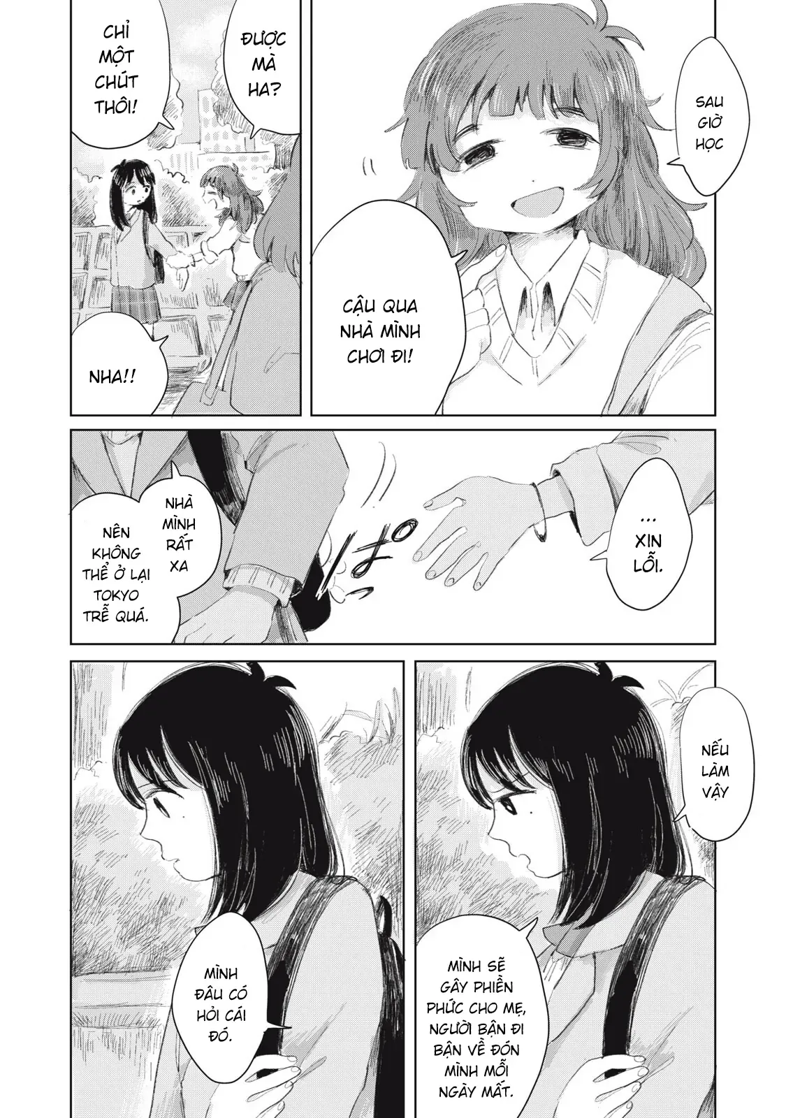 Hạnh Phúc Của Kuru [Chap 1-15] — trang 1