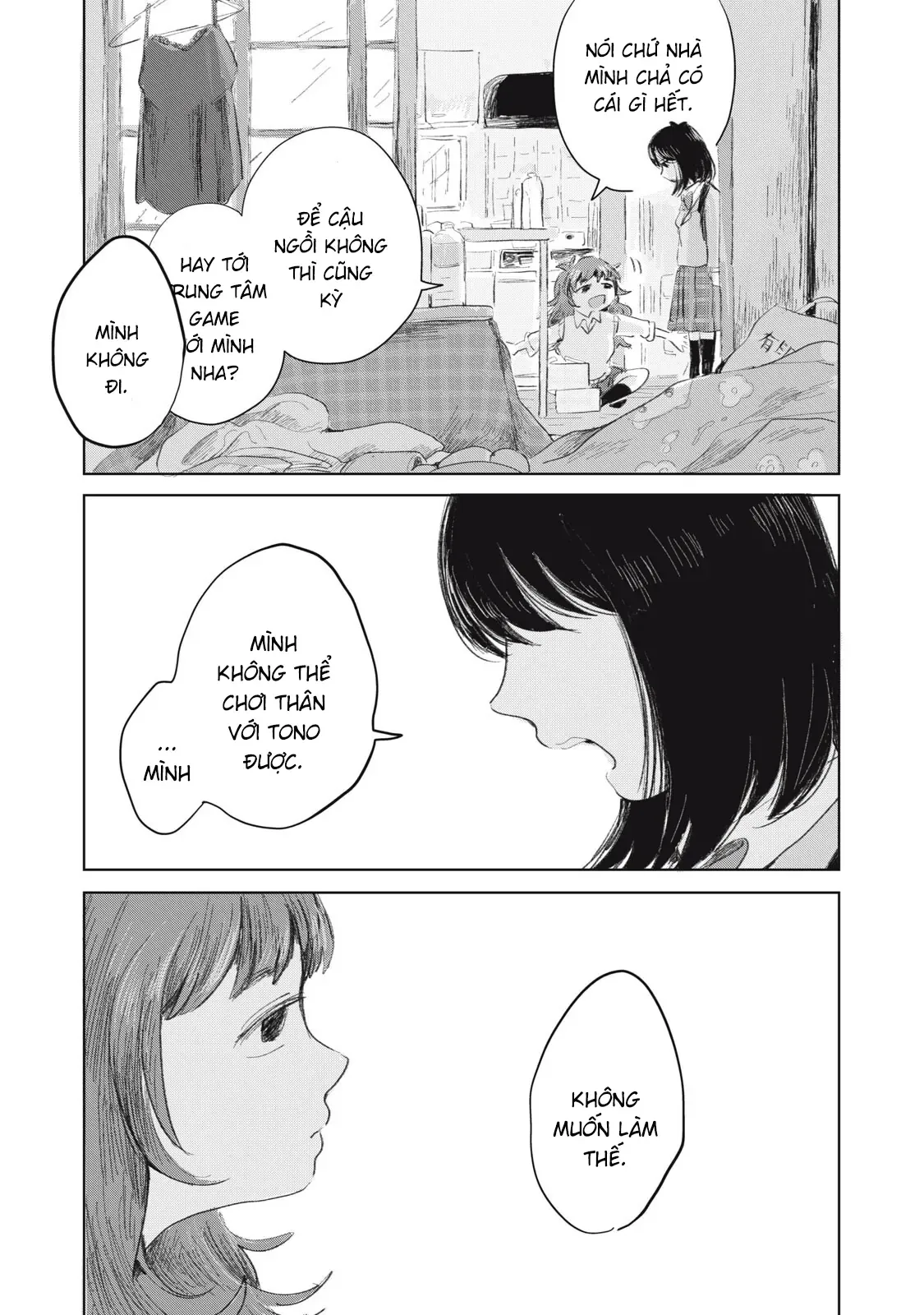 Hạnh Phúc Của Kuru [Chap 1-15] — trang 12