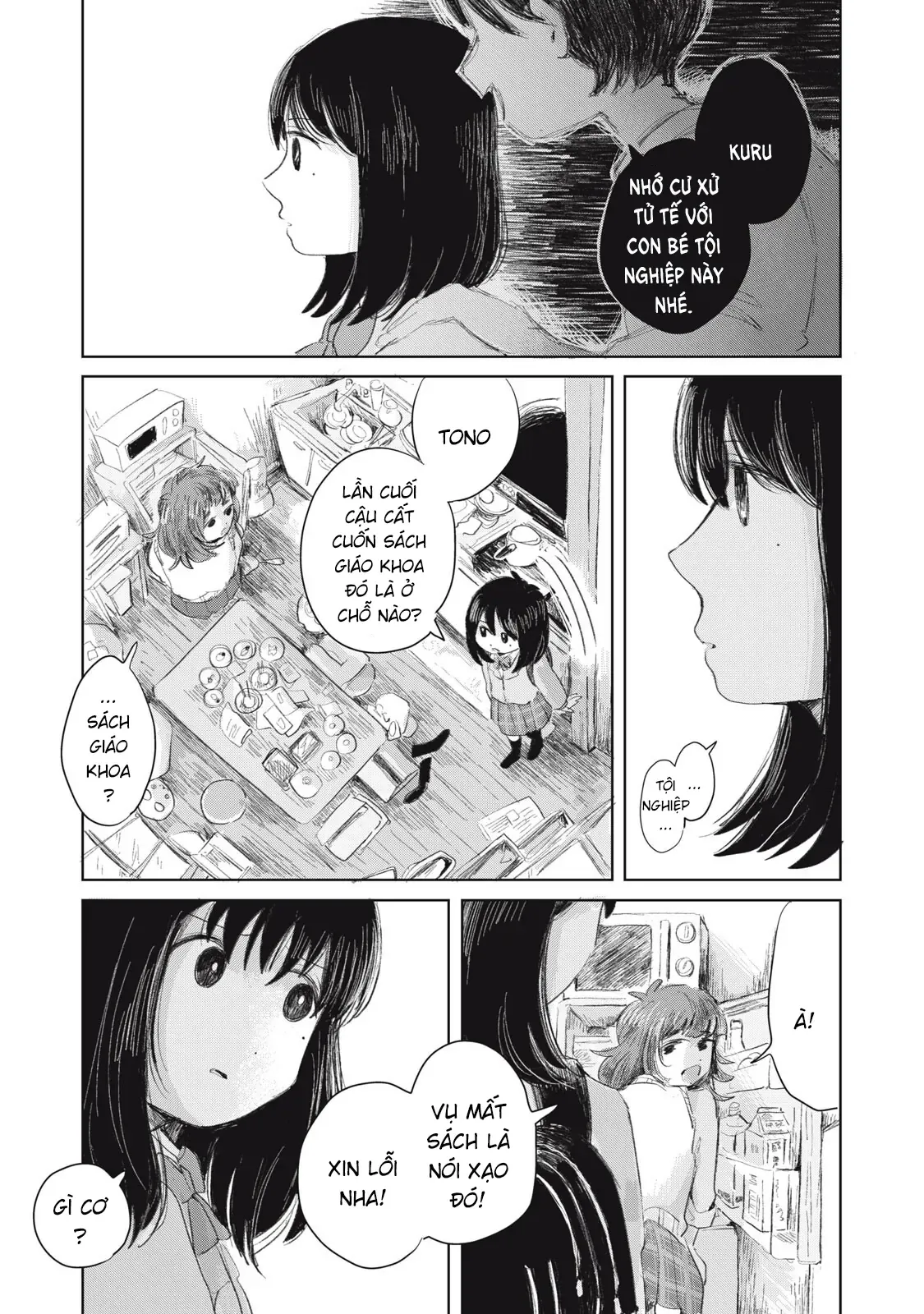 Hạnh Phúc Của Kuru [Chap 1-15] — trang 6