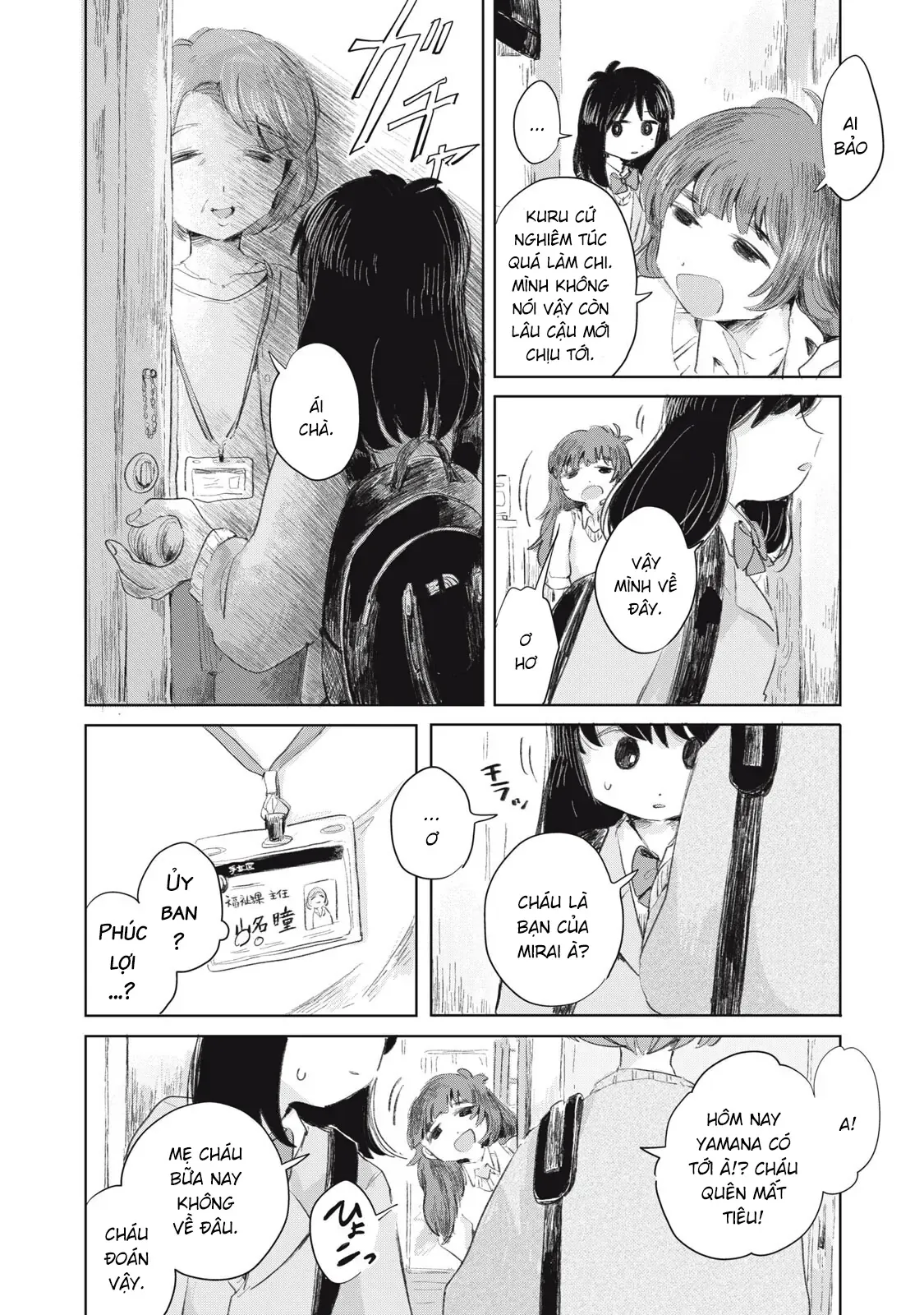 Hạnh Phúc Của Kuru [Chap 1-15] — trang 7