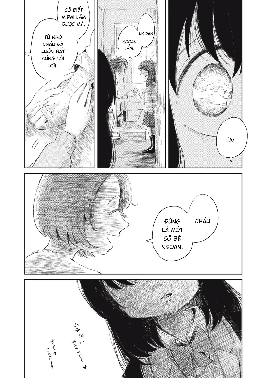 Hạnh Phúc Của Kuru [Chap 1-15] — trang 9