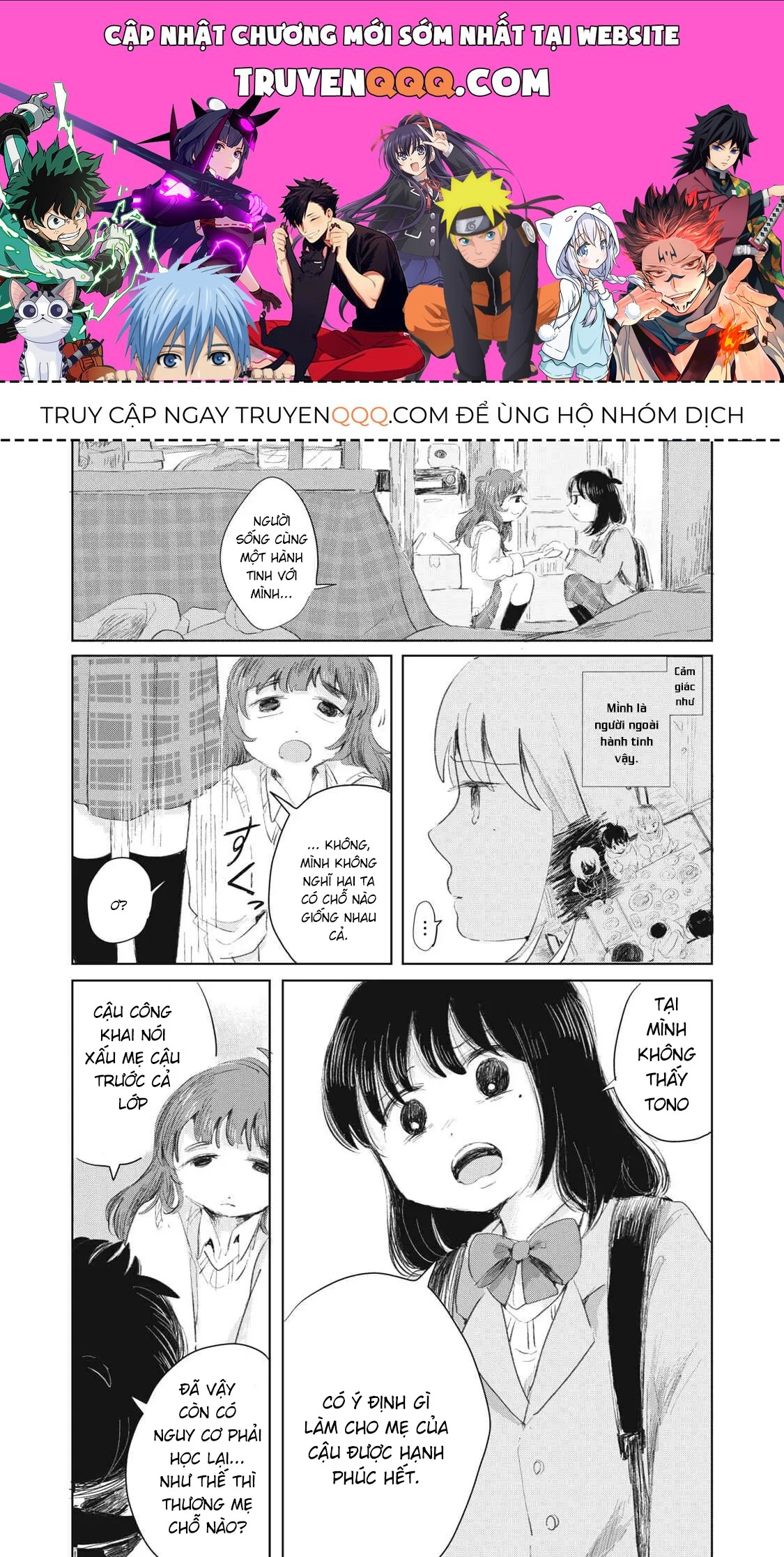 Hạnh Phúc Của Kuru [Chap 1-15] — trang 0