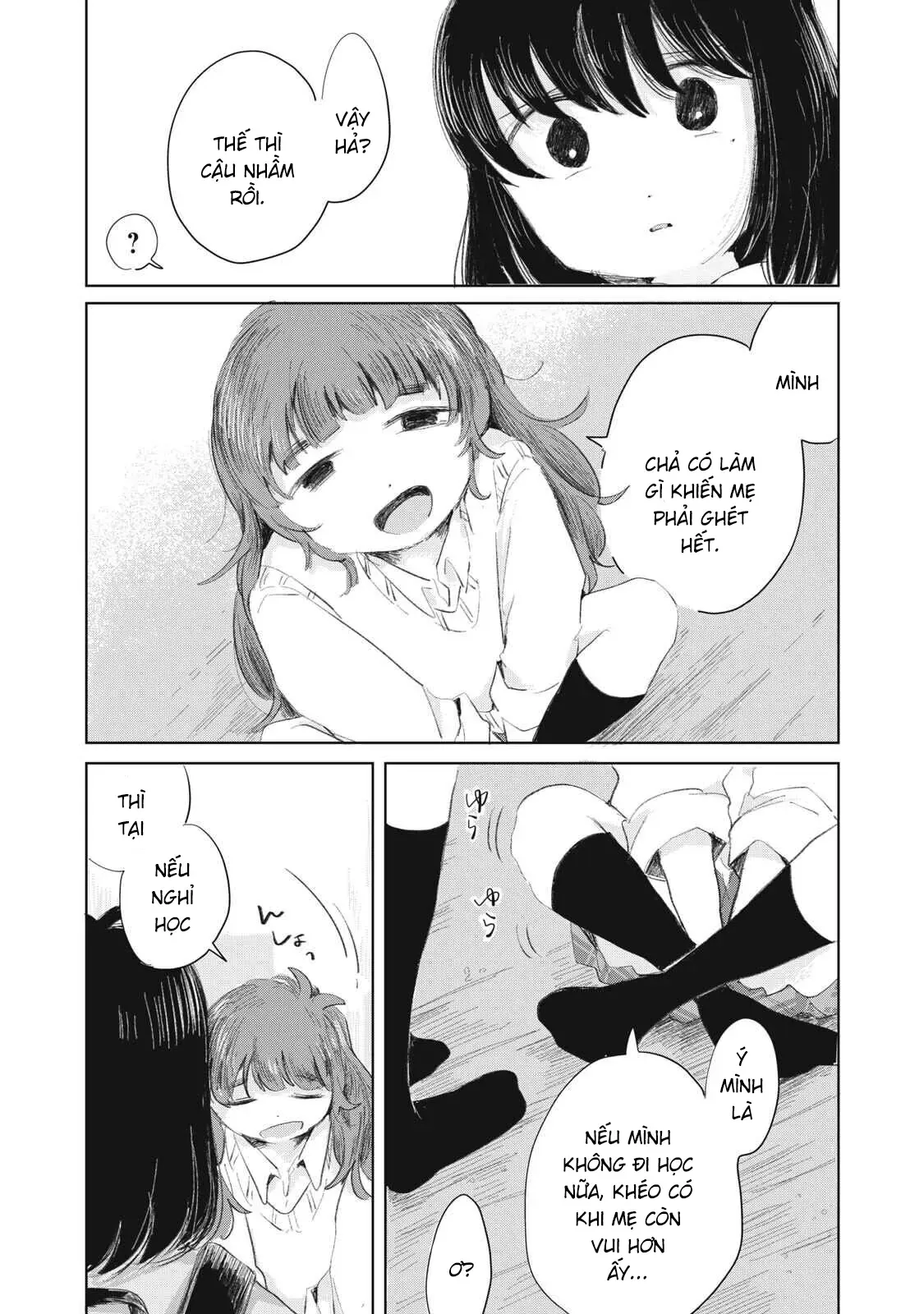 Hạnh Phúc Của Kuru [Chap 1-15] — trang 1