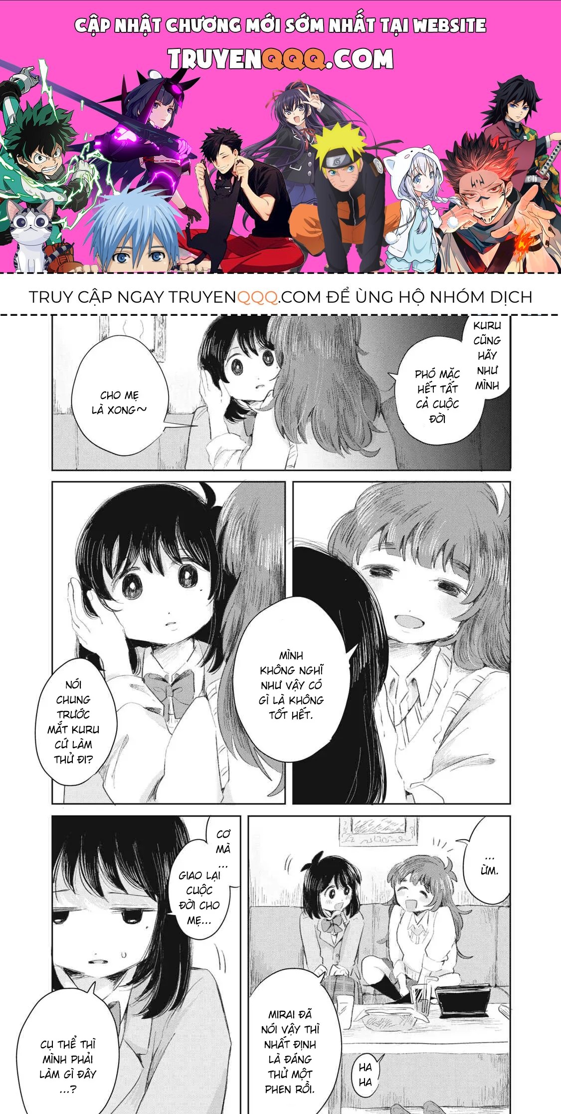 Hạnh Phúc Của Kuru [Chap 1-15] — trang 0