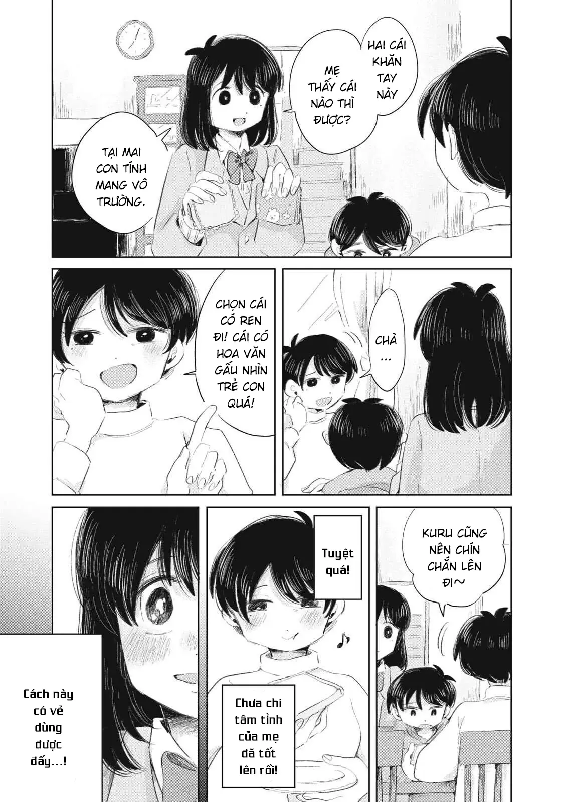 Hạnh Phúc Của Kuru [Chap 1-15] — trang 2