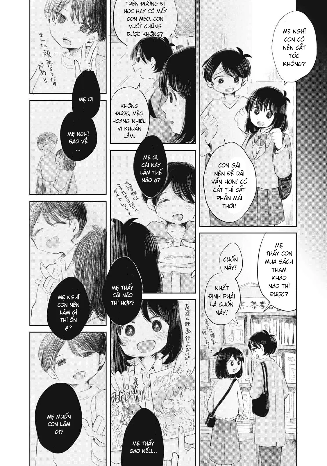 Hạnh Phúc Của Kuru [Chap 1-15] — trang 3