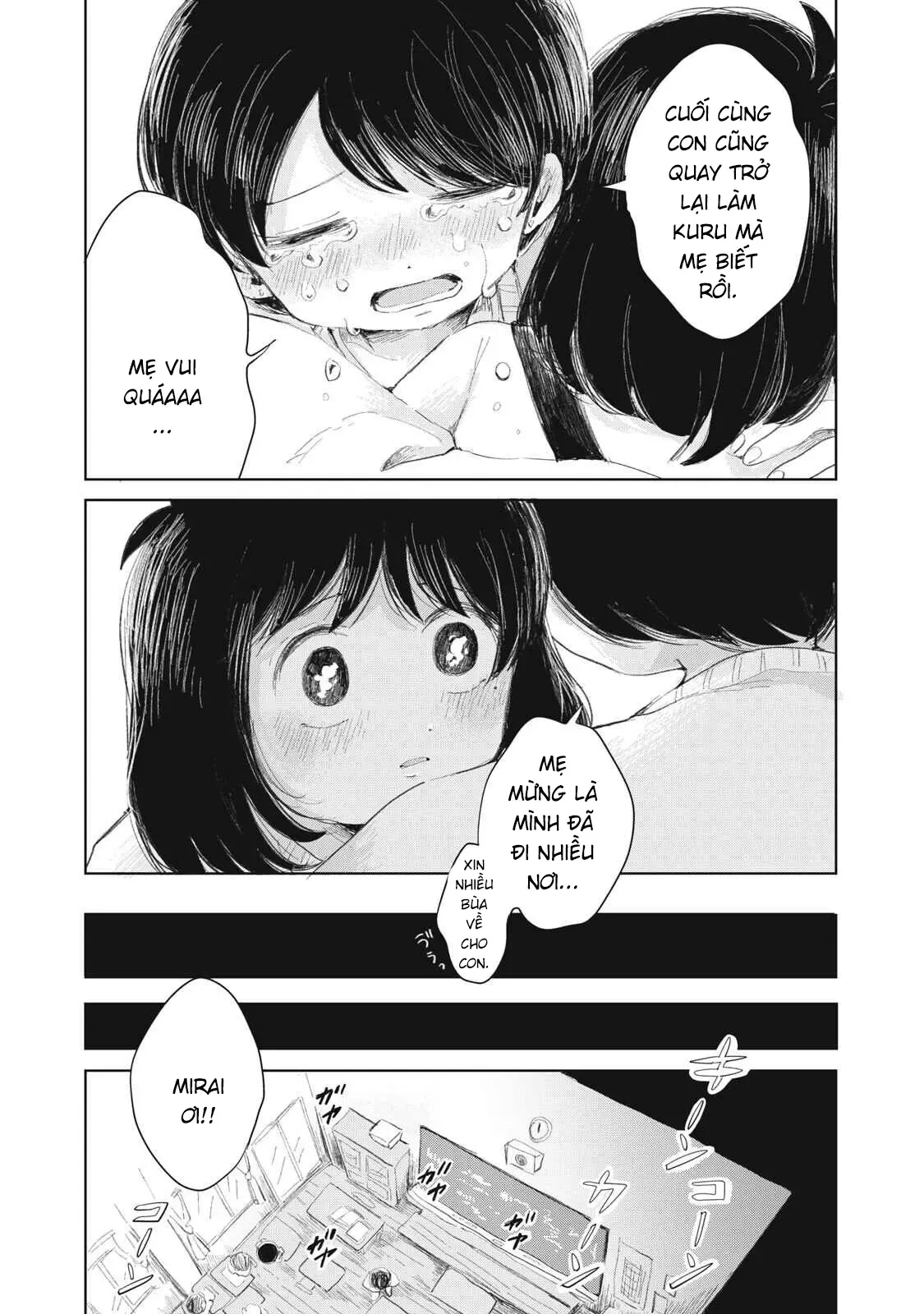 Hạnh Phúc Của Kuru [Chap 1-15] — trang 7