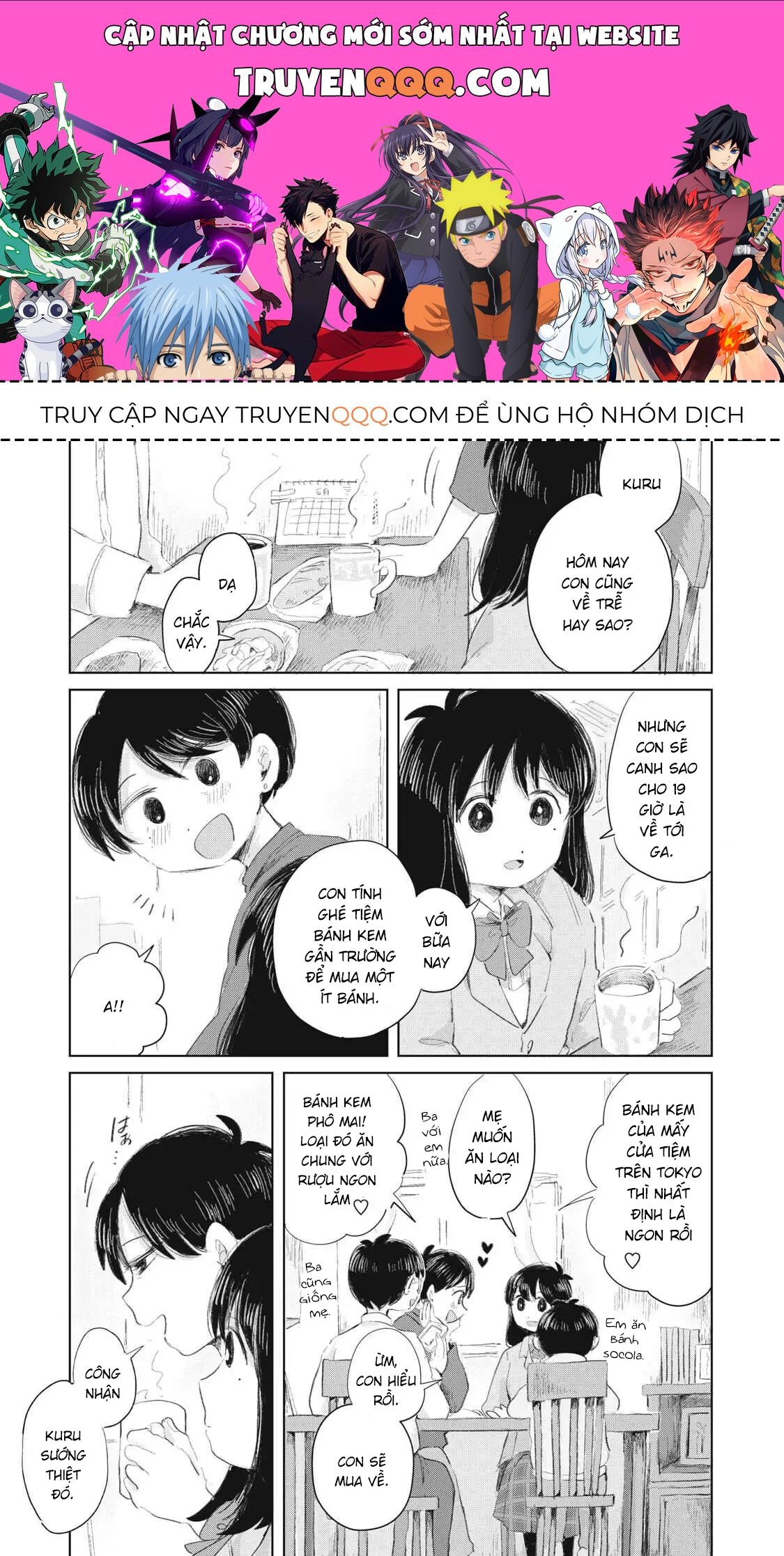 Hạnh Phúc Của Kuru [Chap 1-15] — trang 0