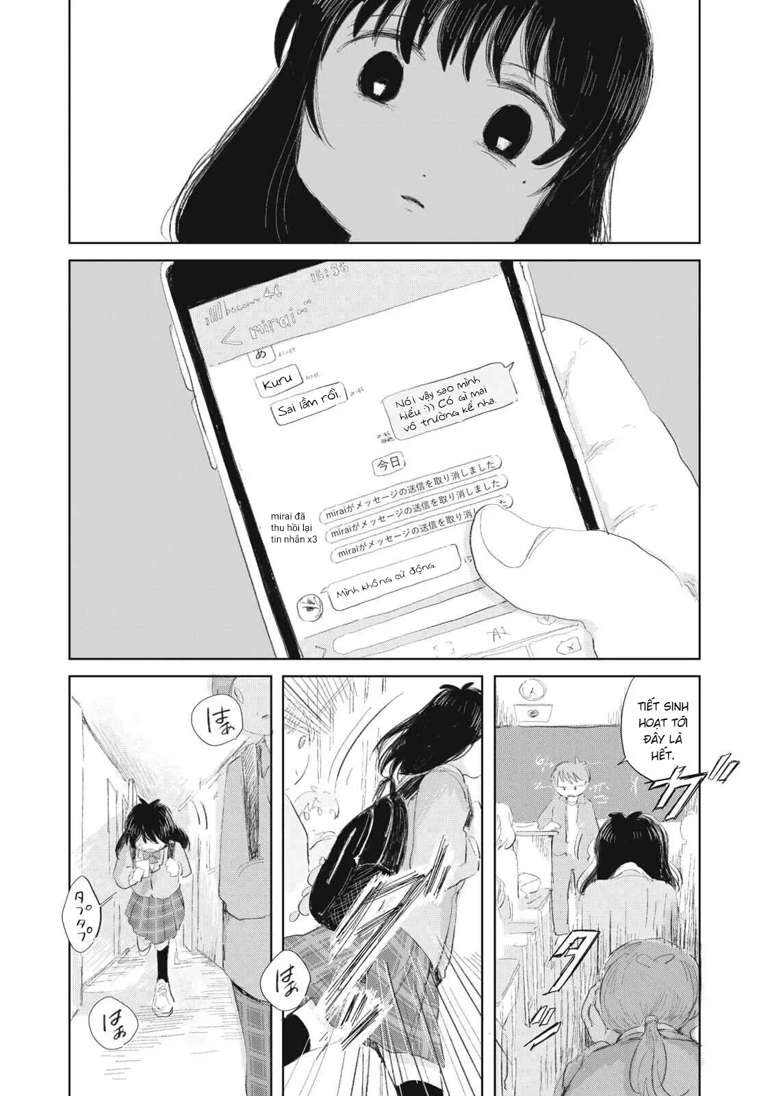 Hạnh Phúc Của Kuru [Chap 1-15] — trang 11