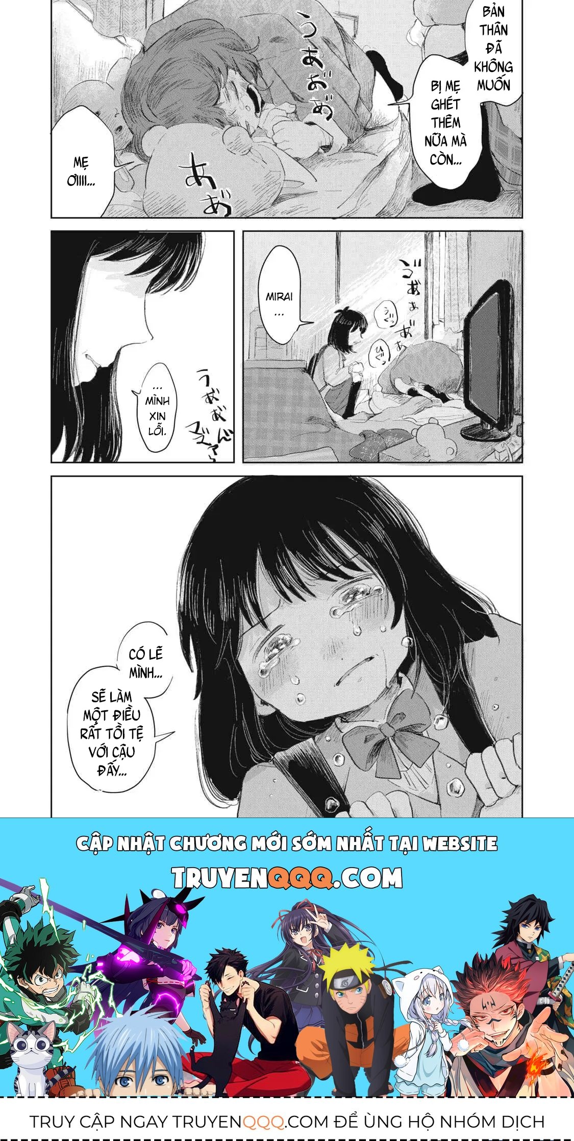 Hạnh Phúc Của Kuru [Chap 1-15] — trang 17