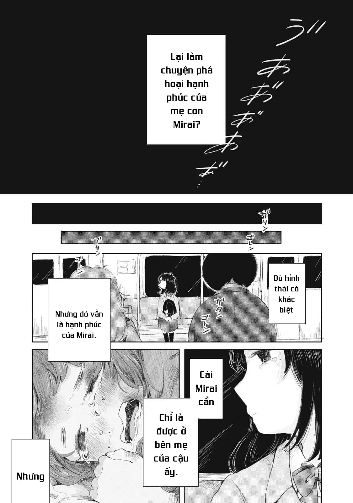 Hạnh Phúc Của Kuru [Chap 1-15] — trang 13