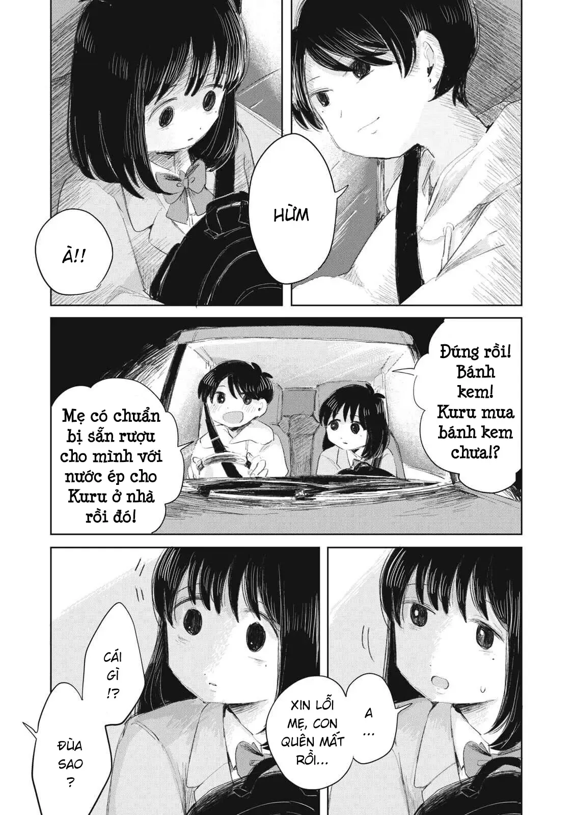 Hạnh Phúc Của Kuru [Chap 1-15] — trang 17