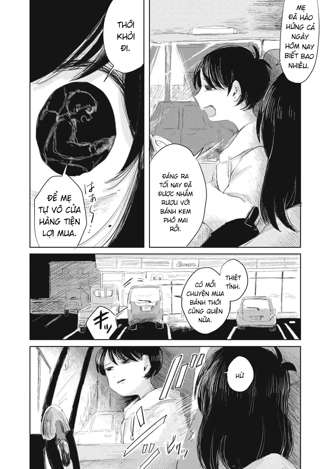 Hạnh Phúc Của Kuru [Chap 1-15] — trang 18