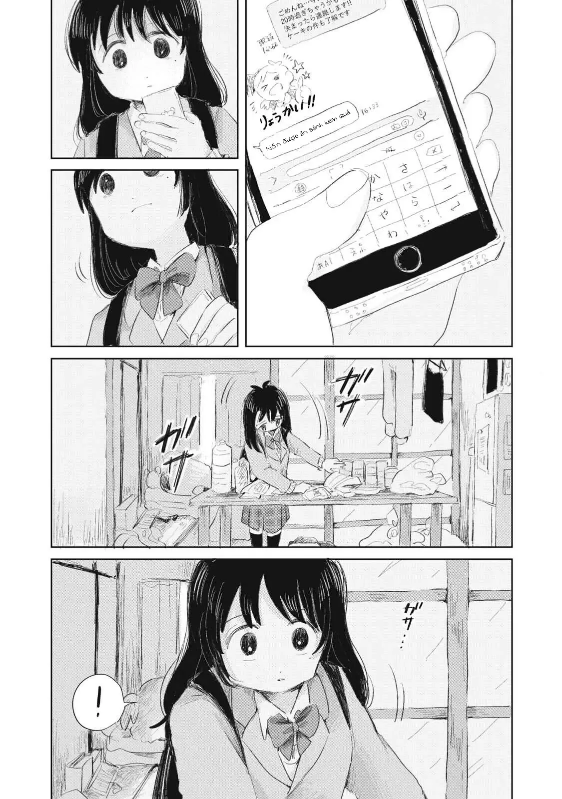 Hạnh Phúc Của Kuru [Chap 1-15] — trang 2