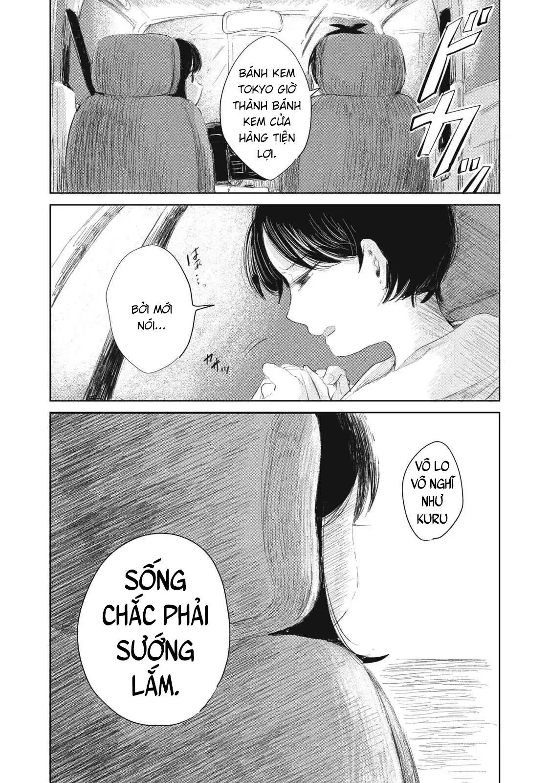 Hạnh Phúc Của Kuru [Chap 1-15] — trang 21